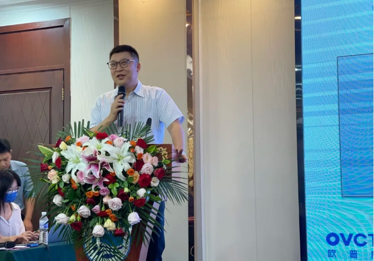 emc易倍·(中国)体育官方网站-EMC SPORTS