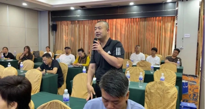 emc易倍·(中国)体育官方网站-EMC SPORTS