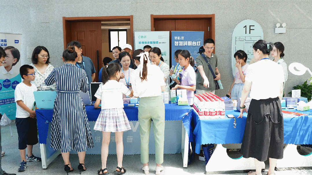 emc易倍·(中国)体育官方网站-EMC SPORTS