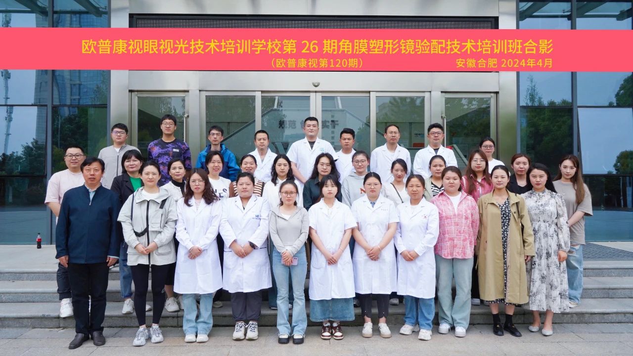 emc易倍·(中国)体育官方网站-EMC SPORTS