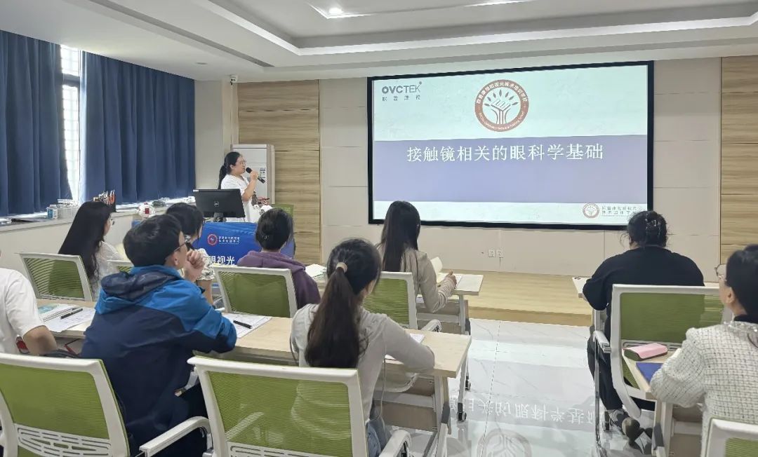 emc易倍·(中国)体育官方网站-EMC SPORTS