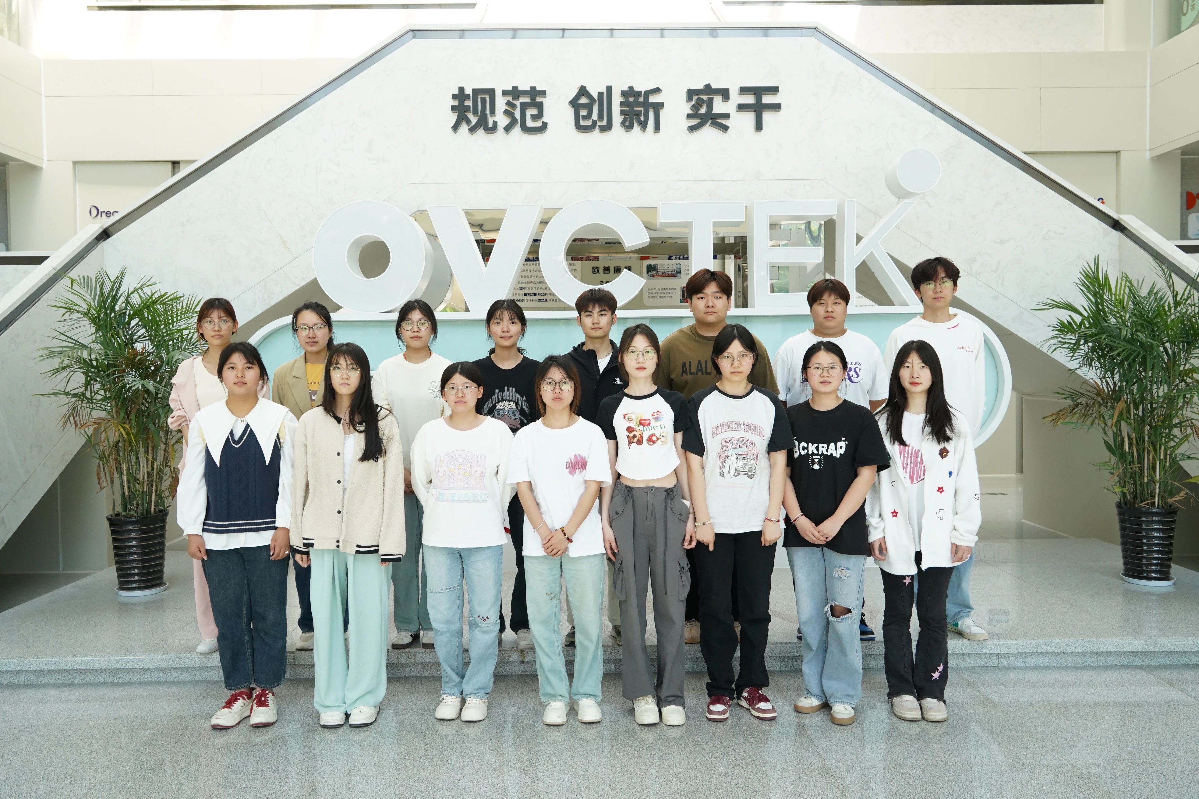 emc易倍·(中国)体育官方网站-EMC SPORTS