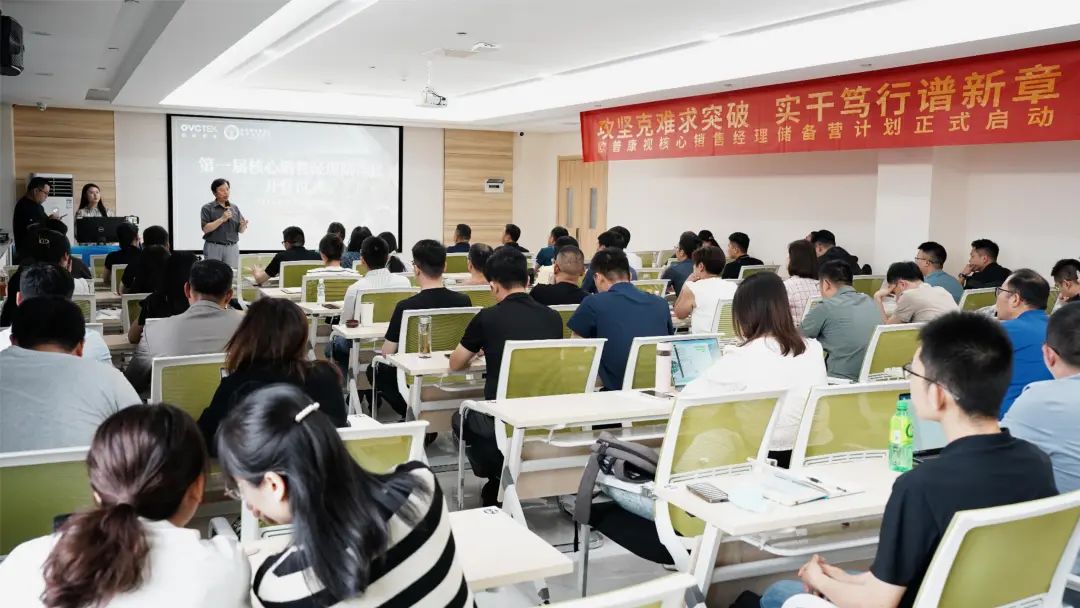 emc易倍·(中国)体育官方网站-EMC SPORTS