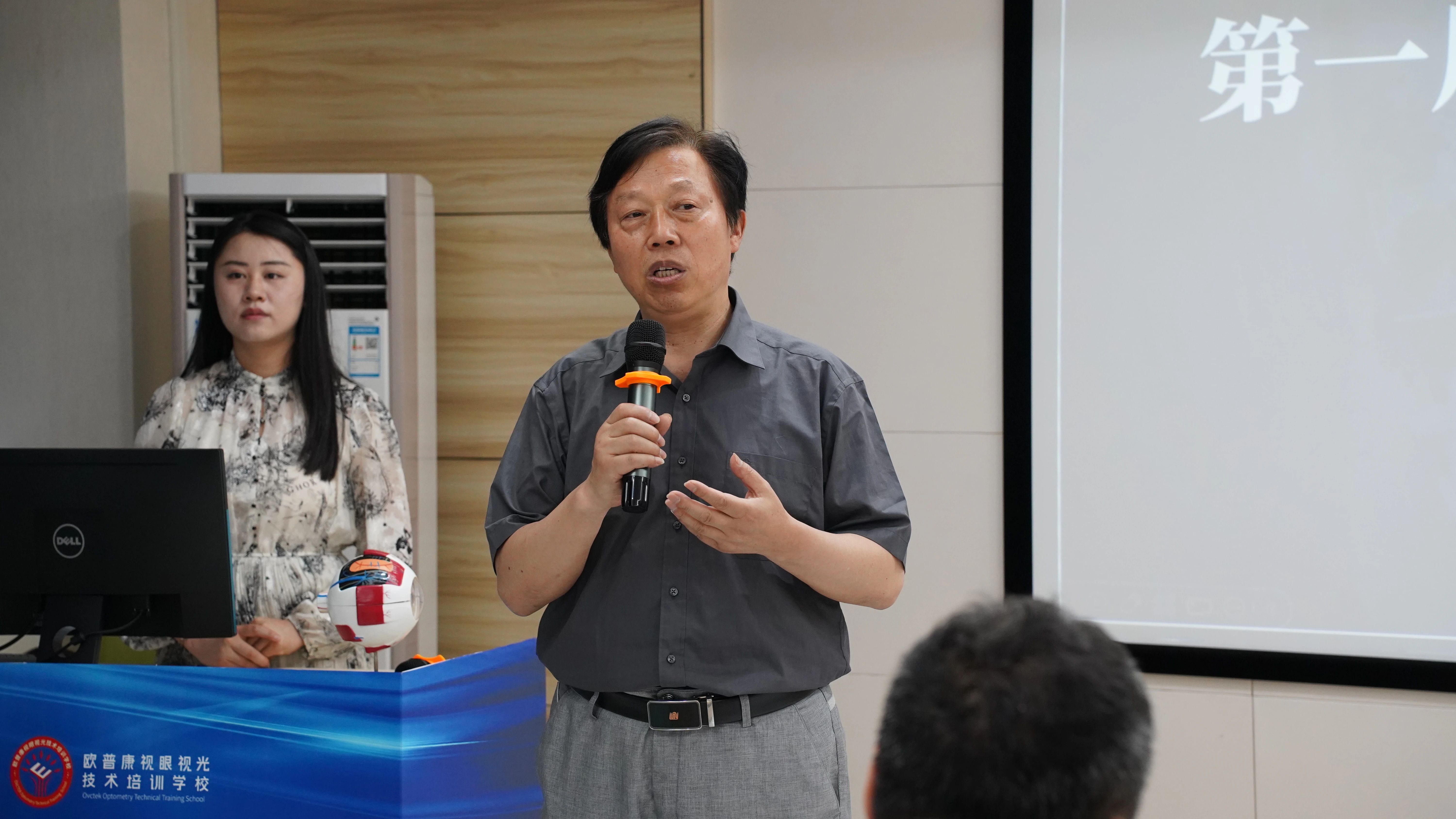 emc易倍·(中国)体育官方网站-EMC SPORTS