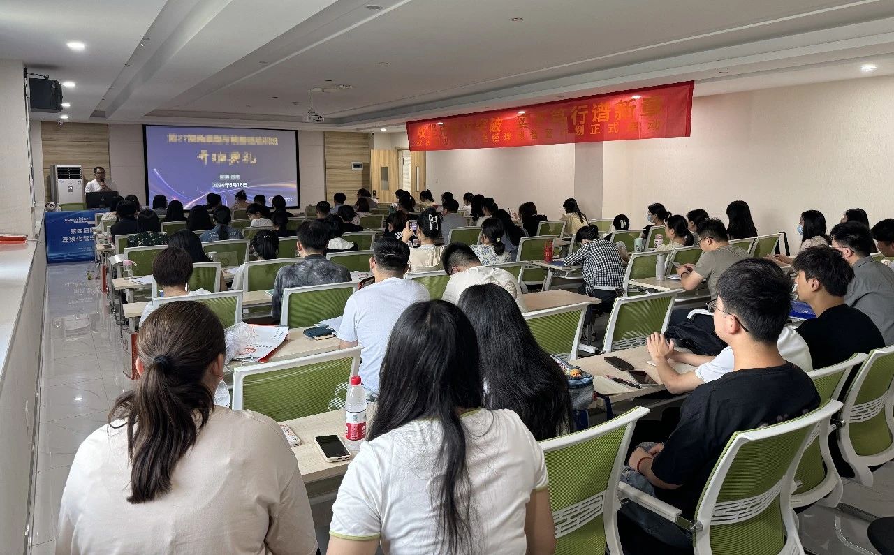 emc易倍·(中国)体育官方网站-EMC SPORTS