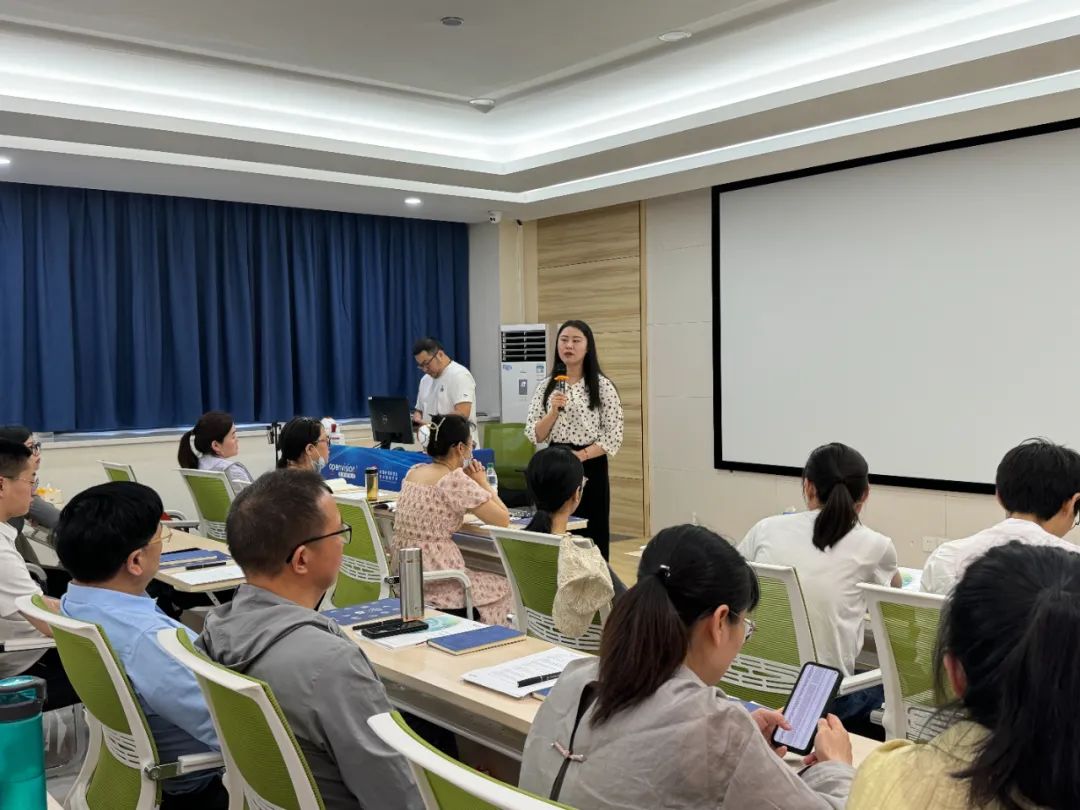 emc易倍·(中国)体育官方网站-EMC SPORTS