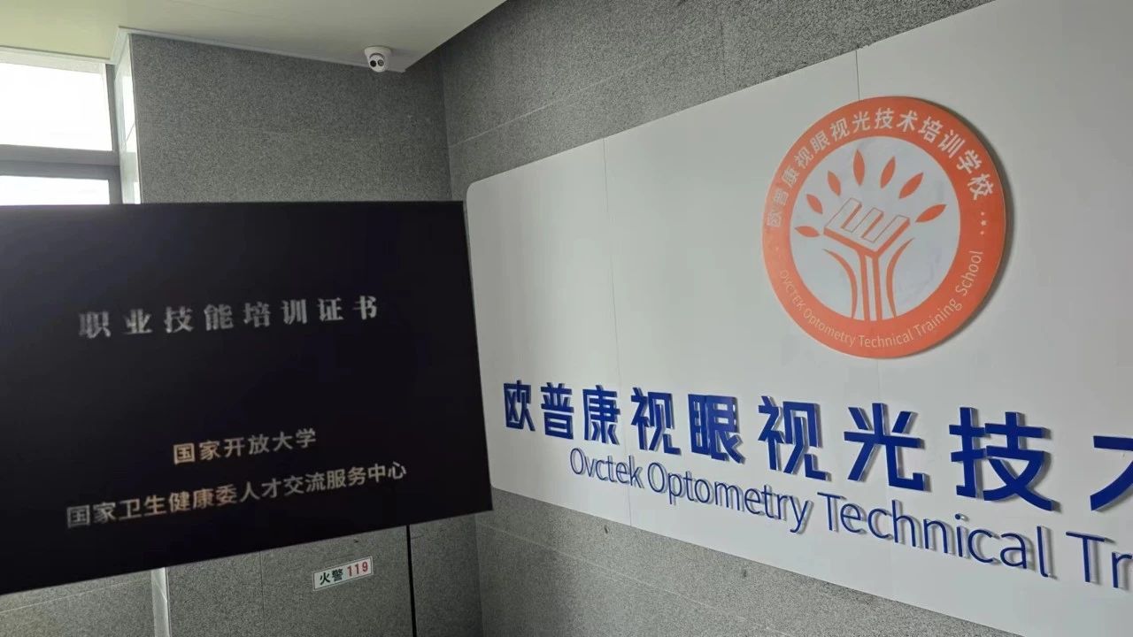 emc易倍·(中国)体育官方网站-EMC SPORTS