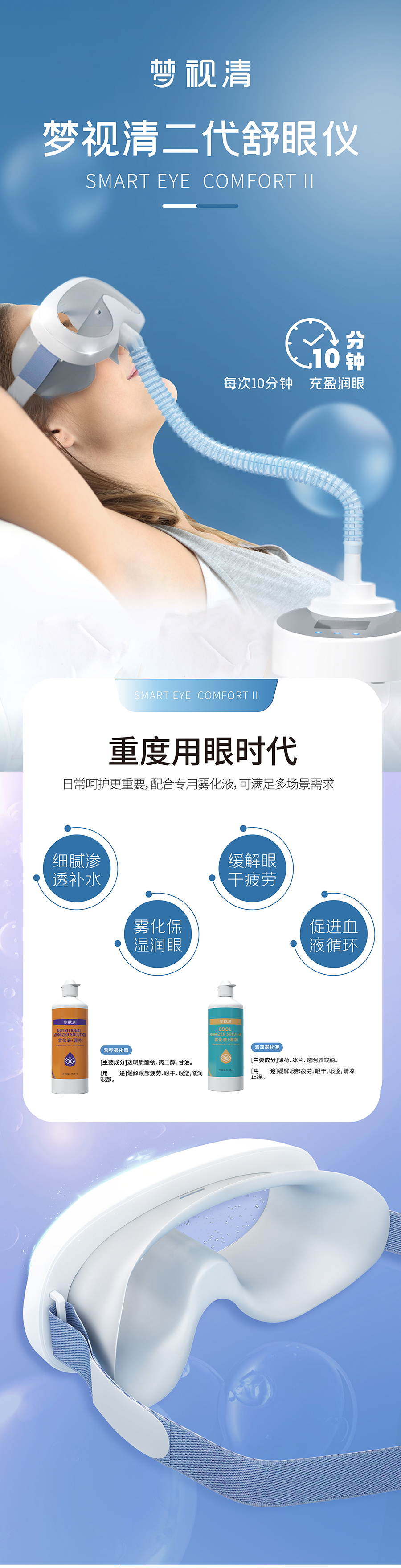 emc易倍·(中国)体育官方网站-EMC SPORTS