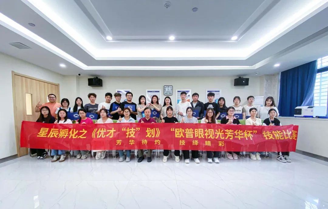 emc易倍·(中国)体育官方网站-EMC SPORTS