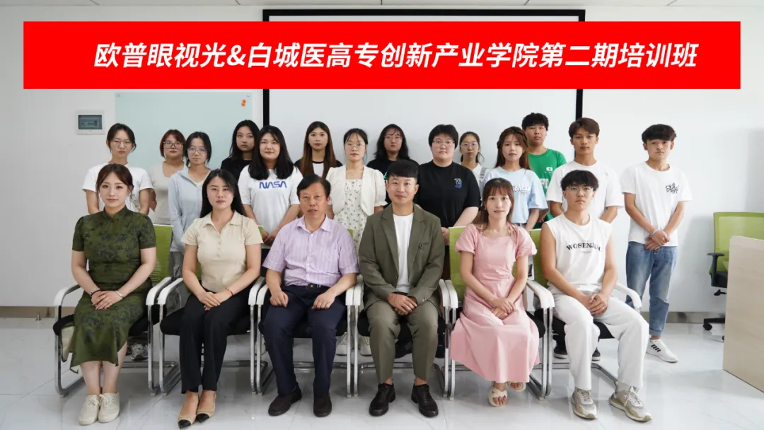 emc易倍·(中国)体育官方网站-EMC SPORTS