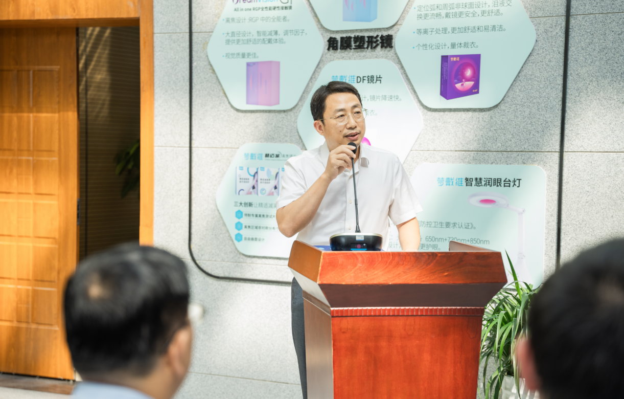 emc易倍·(中国)体育官方网站-EMC SPORTS