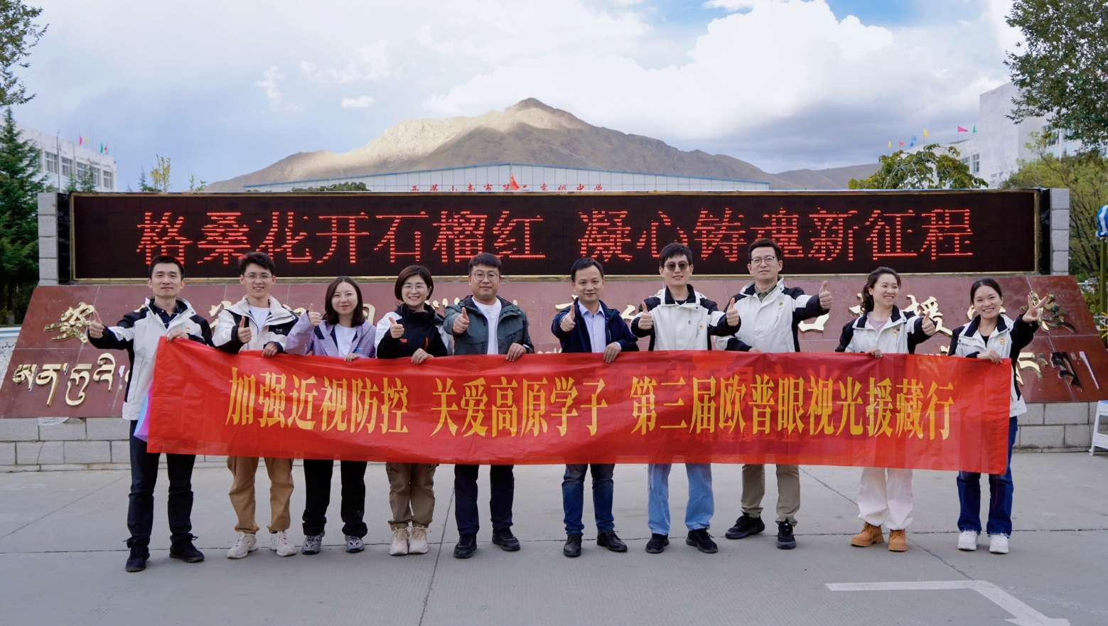 emc易倍·(中国)体育官方网站-EMC SPORTS