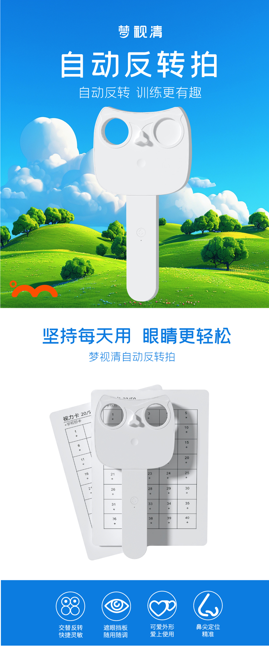 emc易倍·(中国)体育官方网站-EMC SPORTS