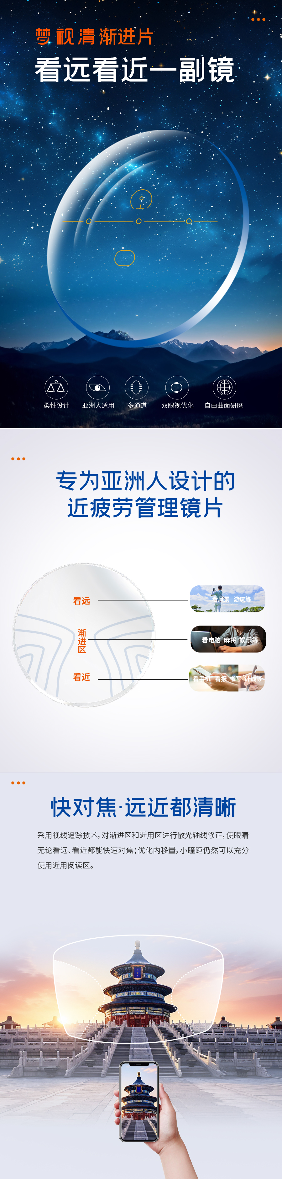 emc易倍·(中国)体育官方网站-EMC SPORTS