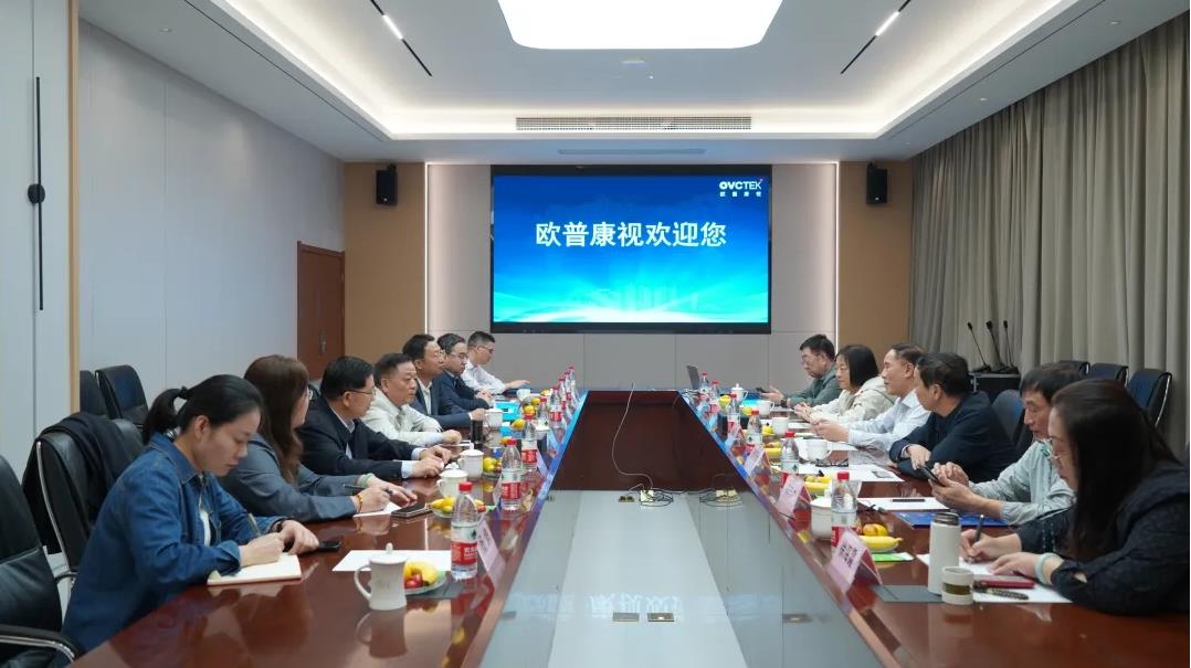 emc易倍·(中国)体育官方网站-EMC SPORTS