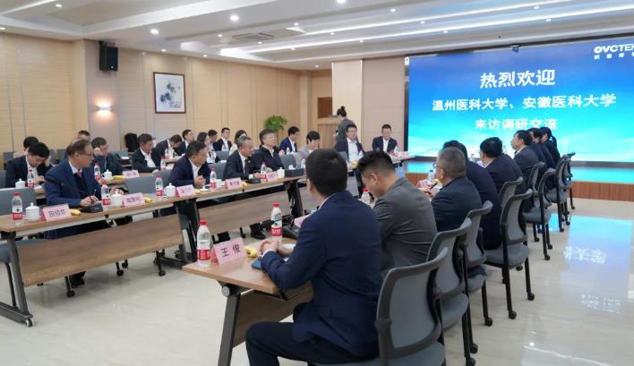 emc易倍·(中国)体育官方网站-EMC SPORTS