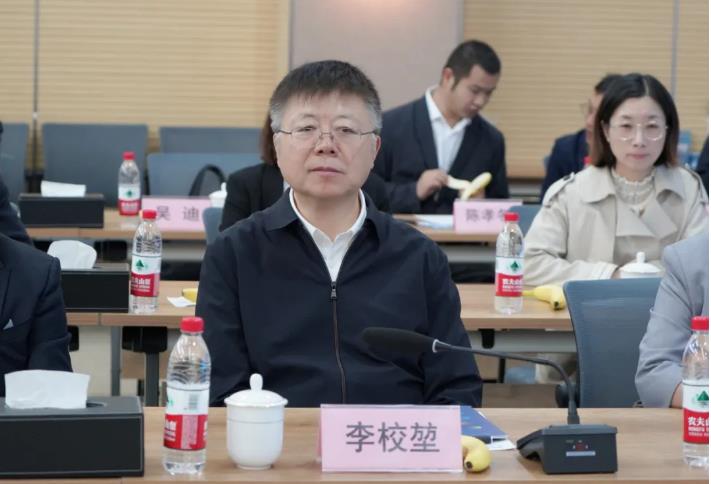 emc易倍·(中国)体育官方网站-EMC SPORTS