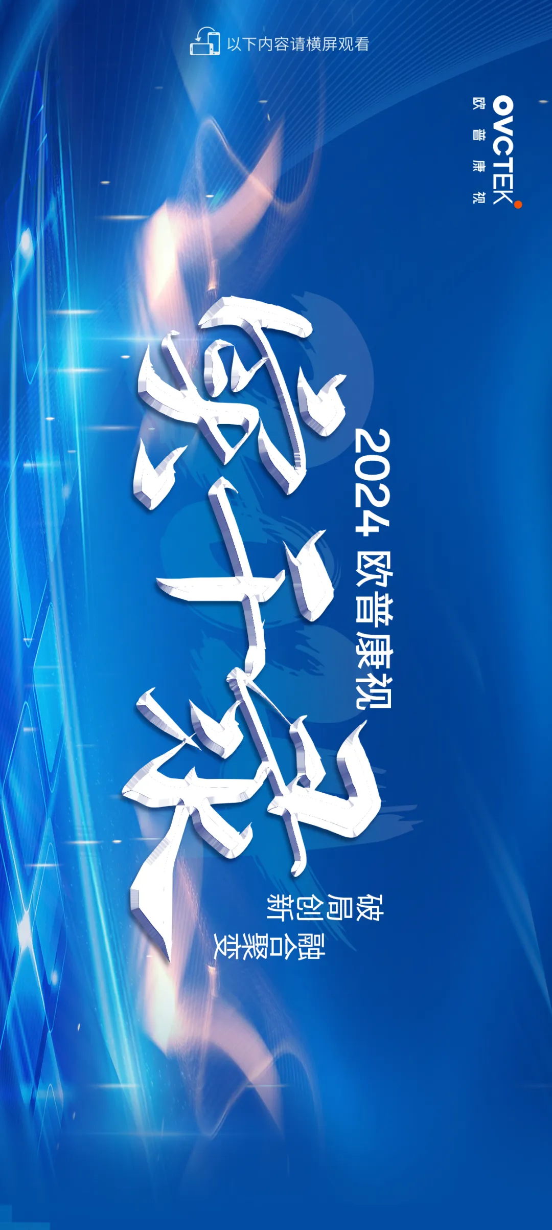 emc易倍·(中国)体育官方网站-EMC SPORTS