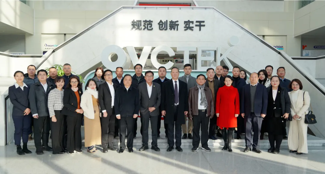 emc易倍·(中国)体育官方网站-EMC SPORTS