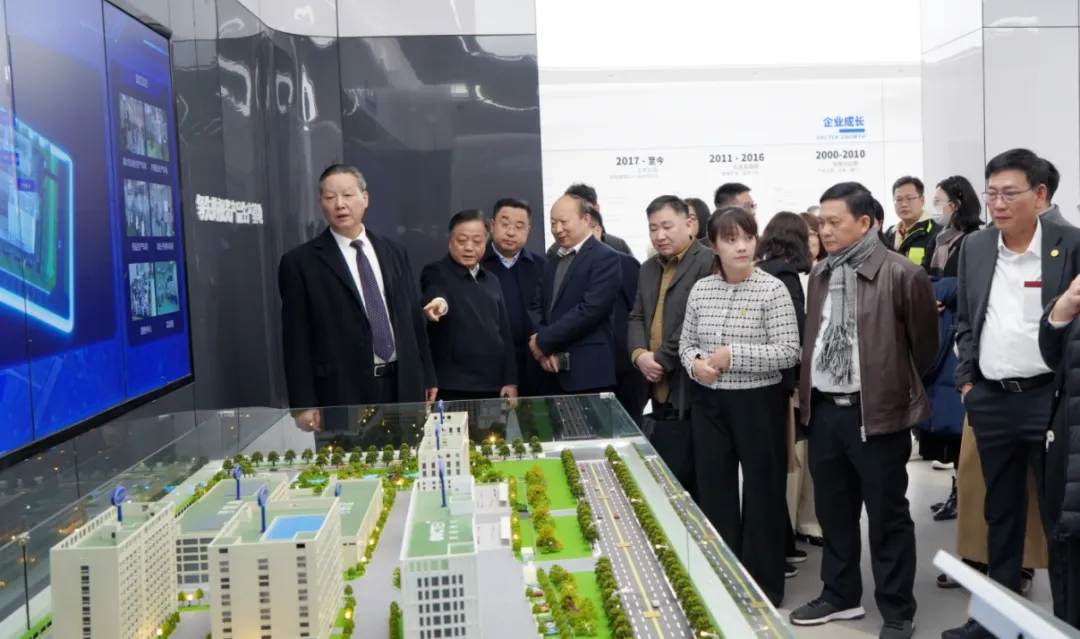 emc易倍·(中国)体育官方网站-EMC SPORTS