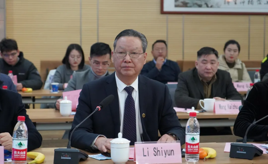 emc易倍·(中国)体育官方网站-EMC SPORTS