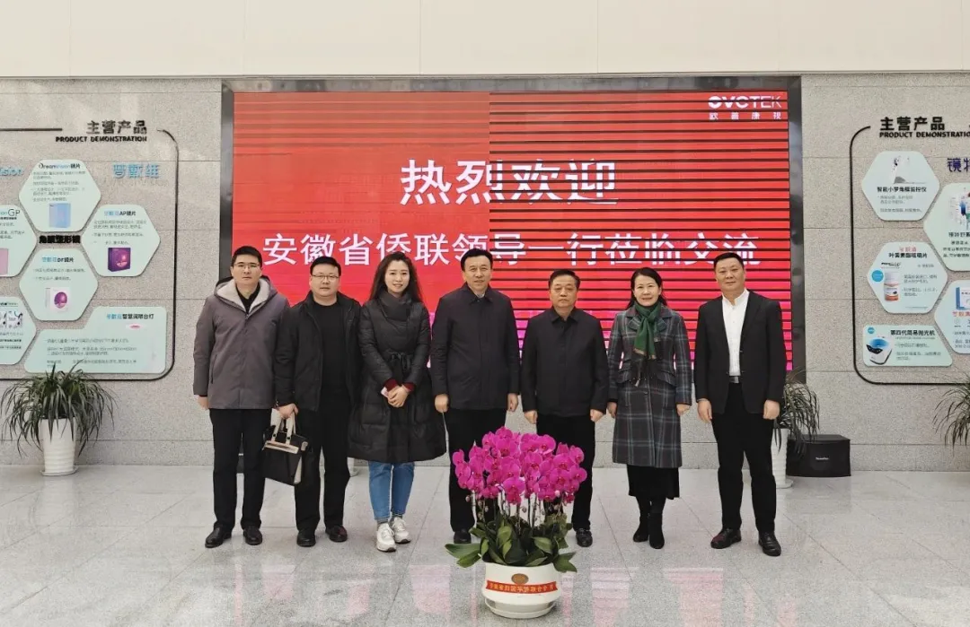 emc易倍·(中国)体育官方网站-EMC SPORTS