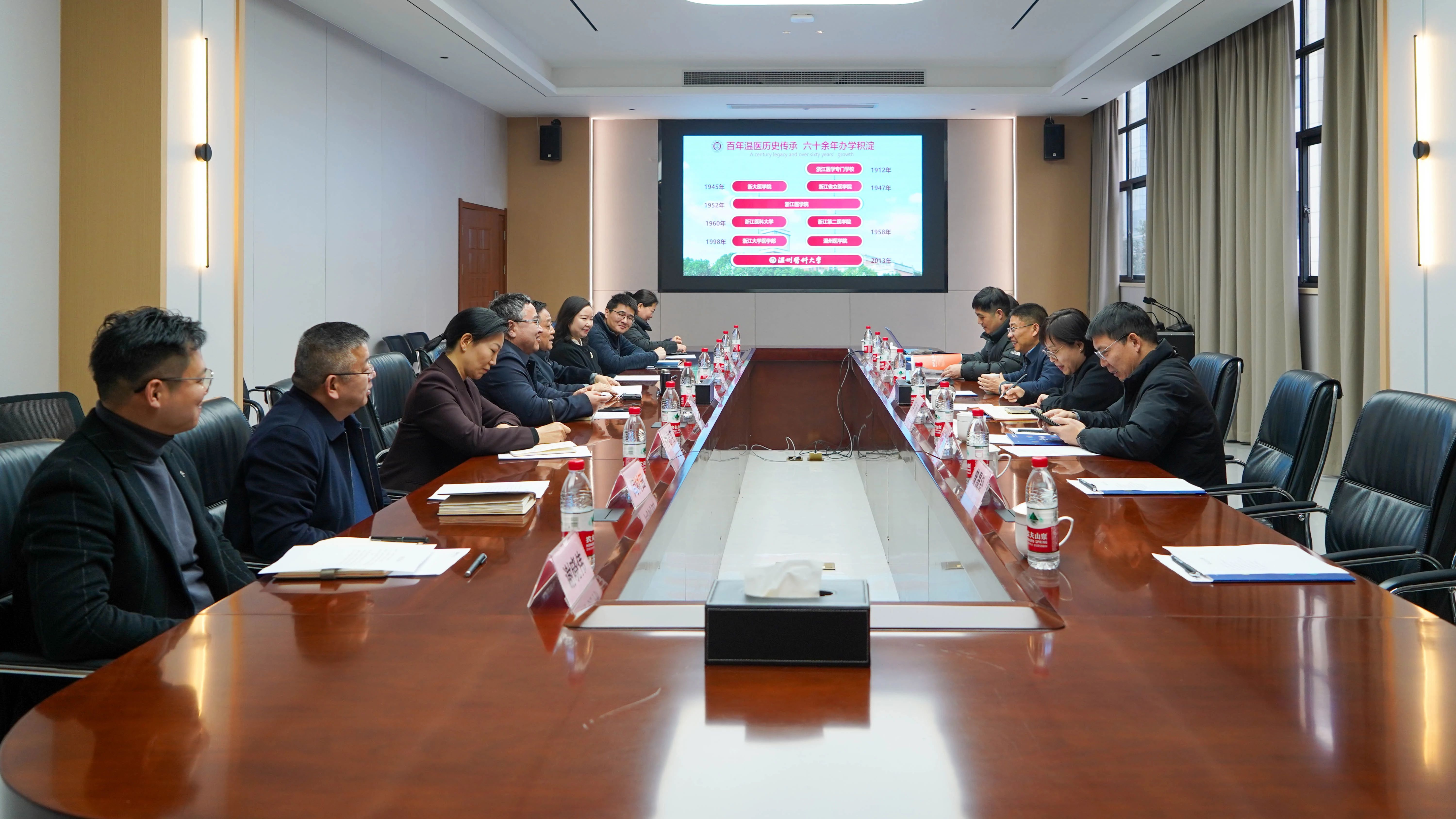 emc易倍·(中国)体育官方网站-EMC SPORTS