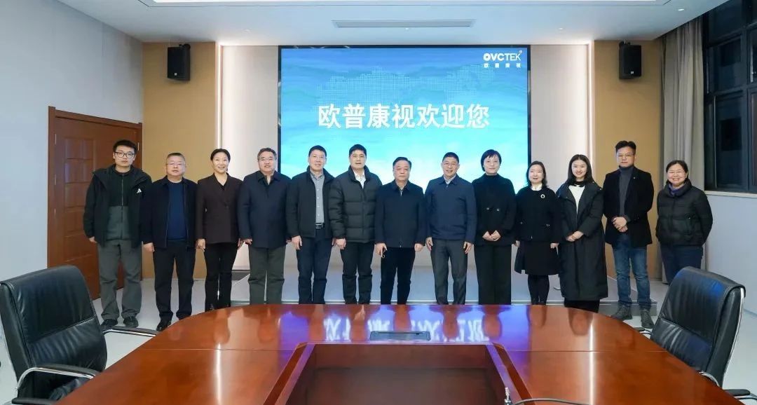 emc易倍·(中国)体育官方网站-EMC SPORTS