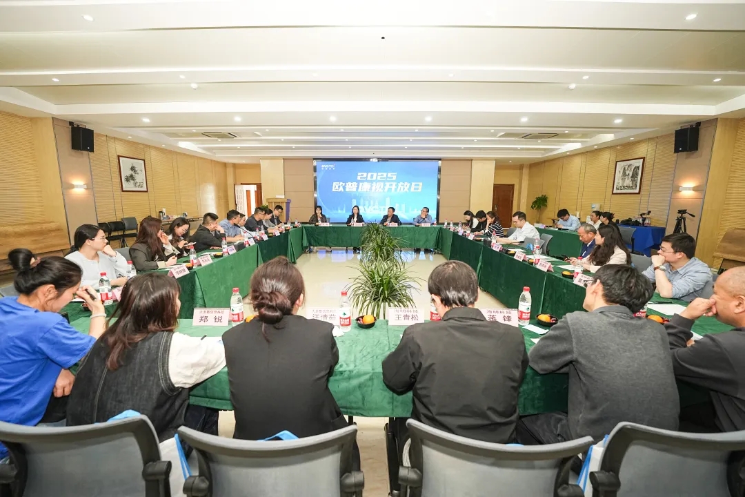 emc易倍·(中国)体育官方网站-EMC SPORTS