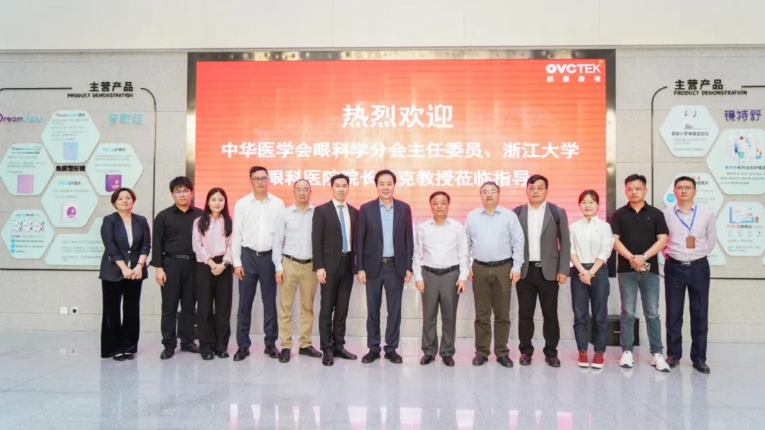 emc易倍·(中国)体育官方网站-EMC SPORTS