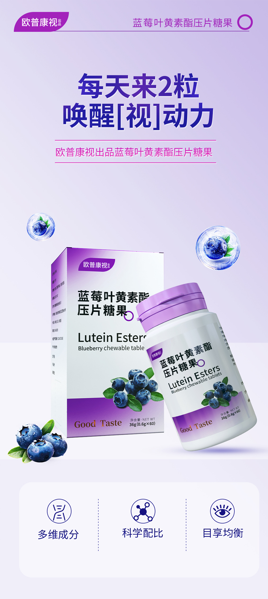 emc易倍·(中国)体育官方网站-EMC SPORTS