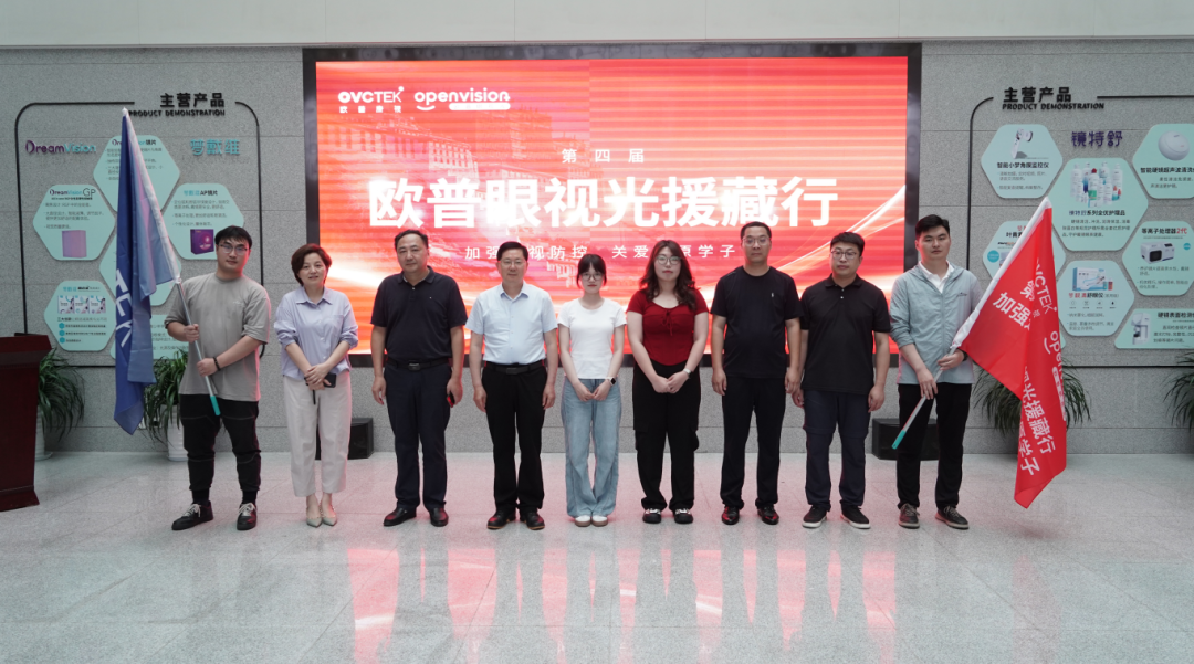 emc易倍·(中国)体育官方网站-EMC SPORTS