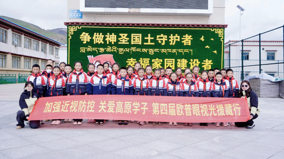 emc易倍·(中国)体育官方网站-EMC SPORTS