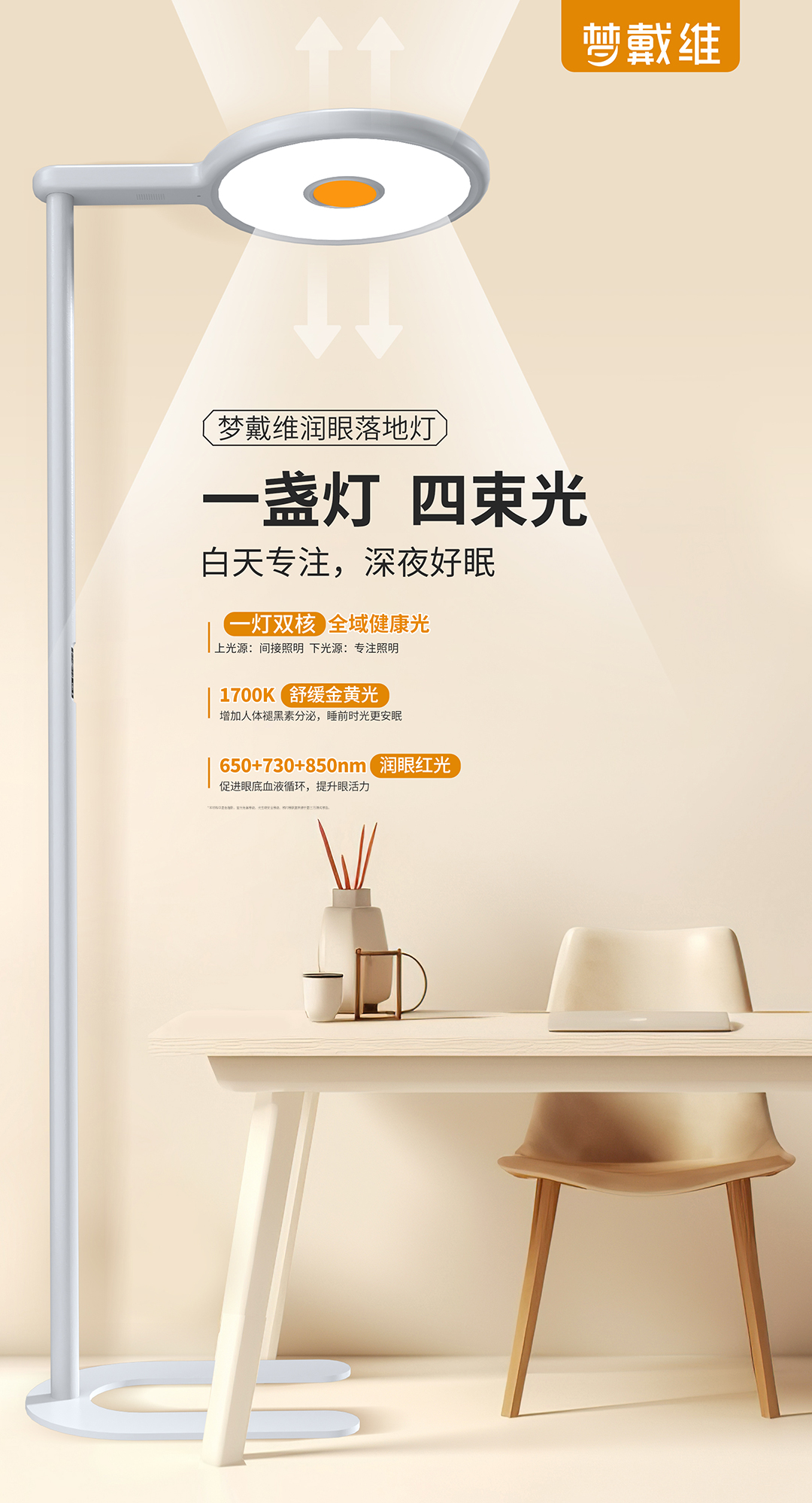 emc易倍·(中国)体育官方网站-EMC SPORTS