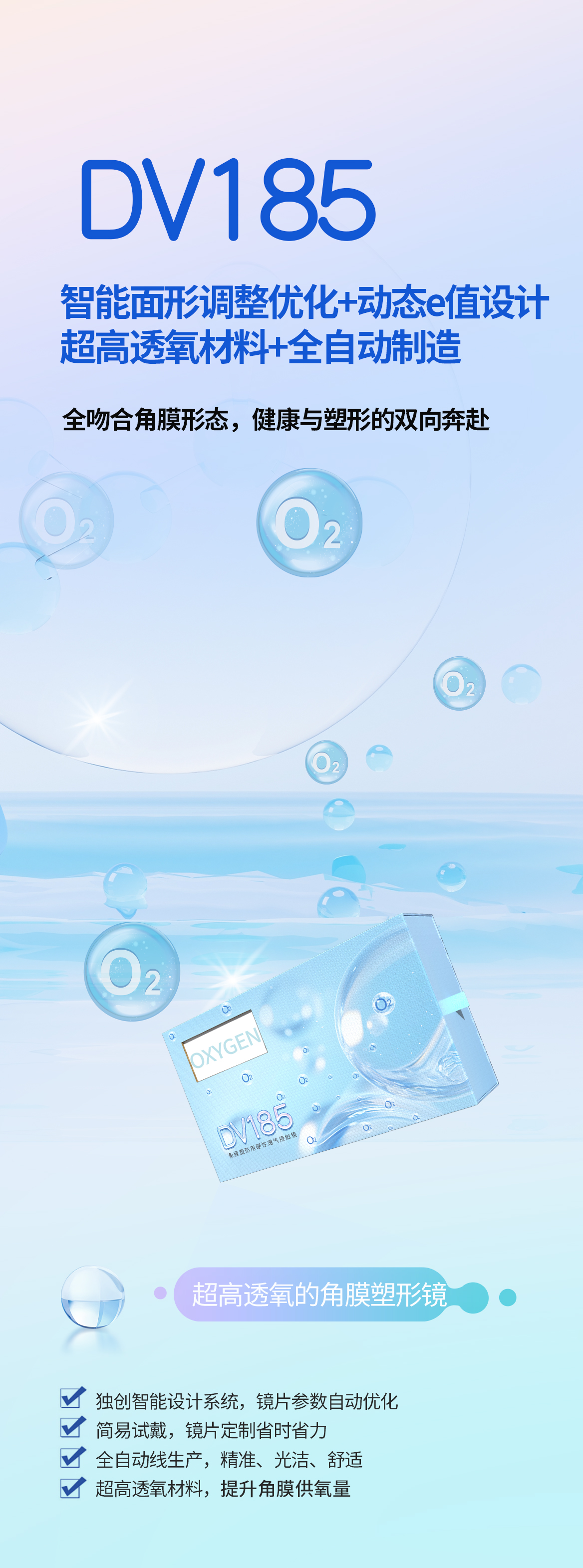 emc易倍·(中国)体育官方网站-EMC SPORTS