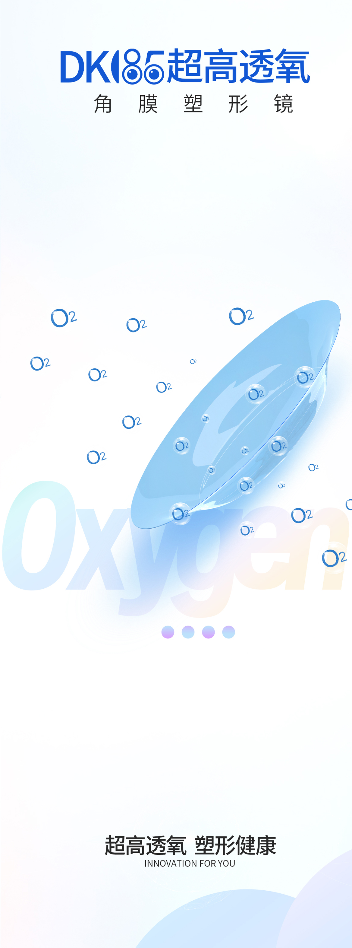 emc易倍·(中国)体育官方网站-EMC SPORTS