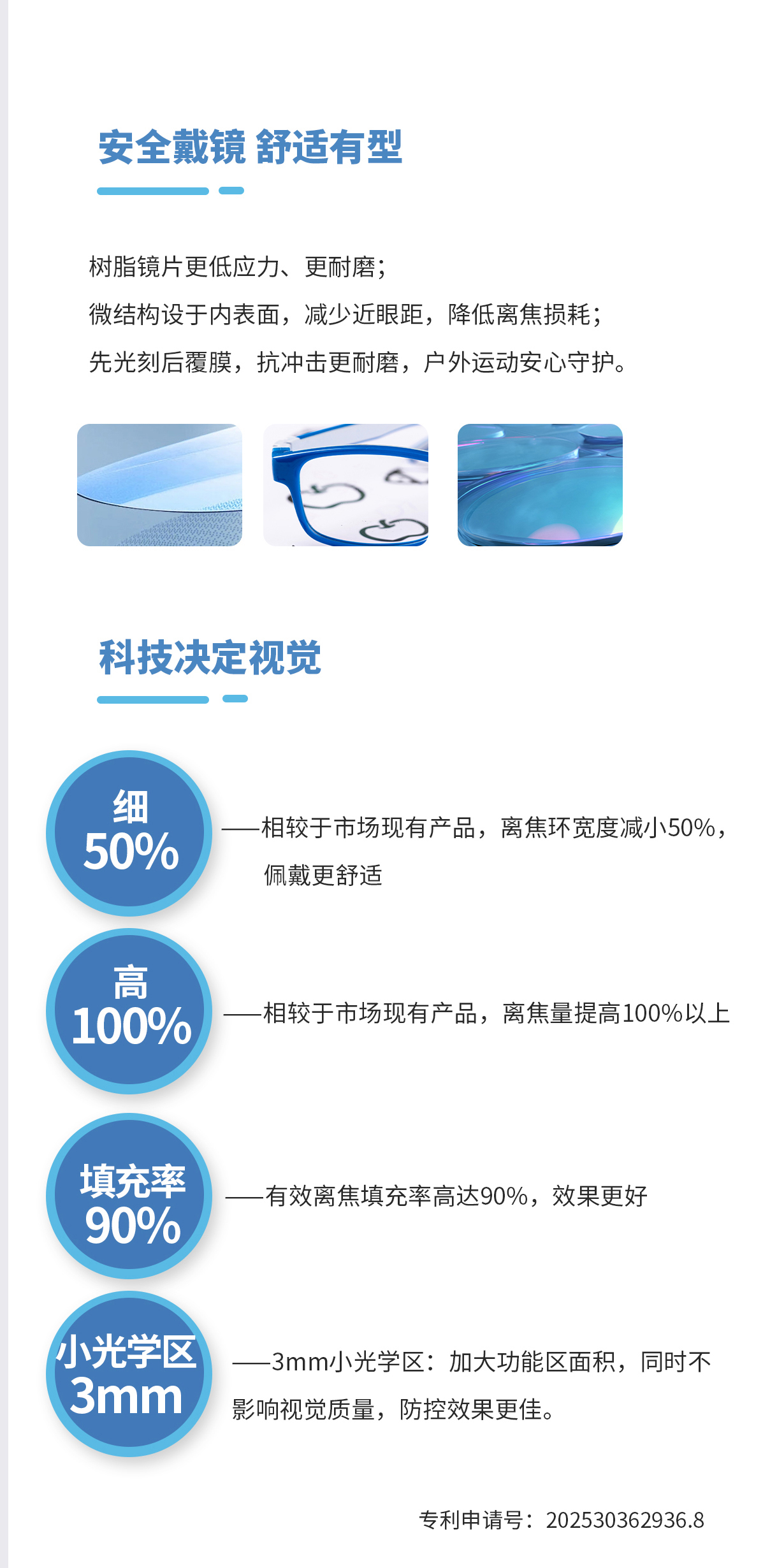 emc易倍·(中国)体育官方网站-EMC SPORTS