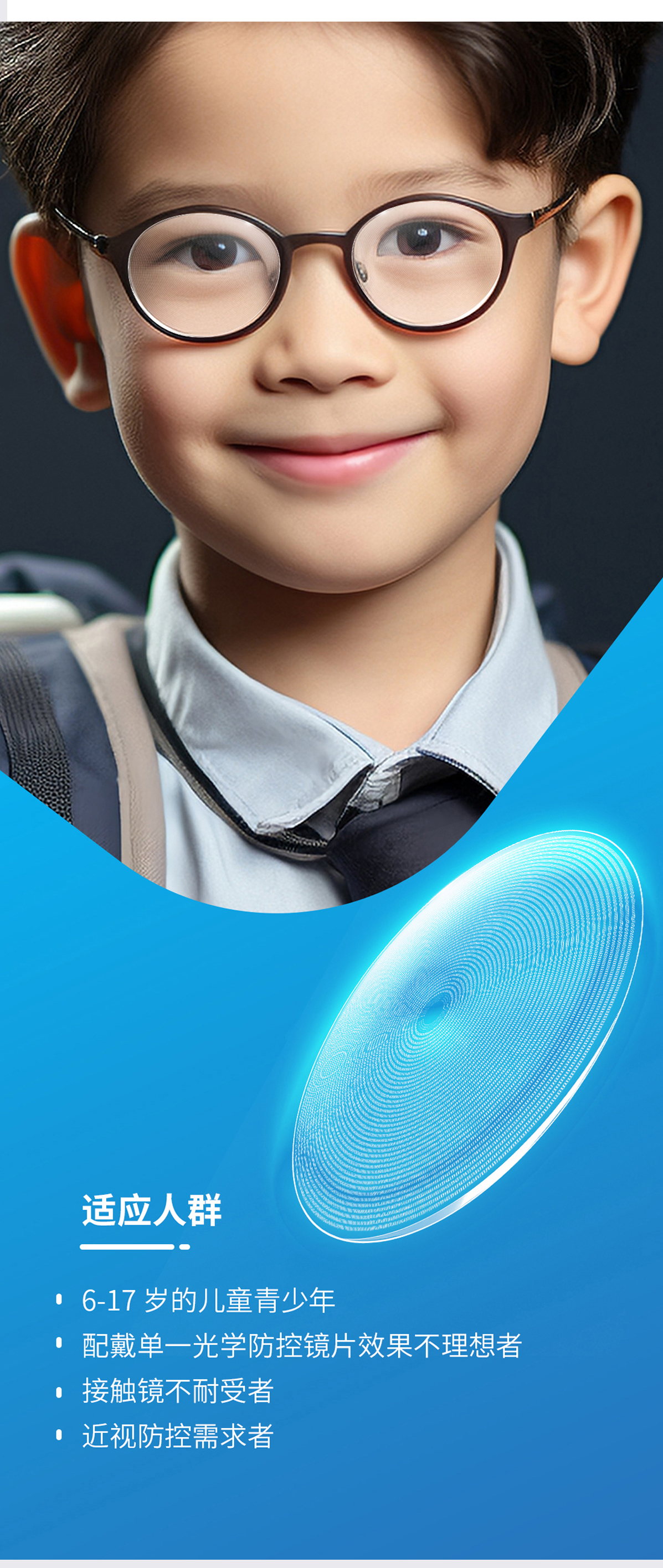 emc易倍·(中国)体育官方网站-EMC SPORTS