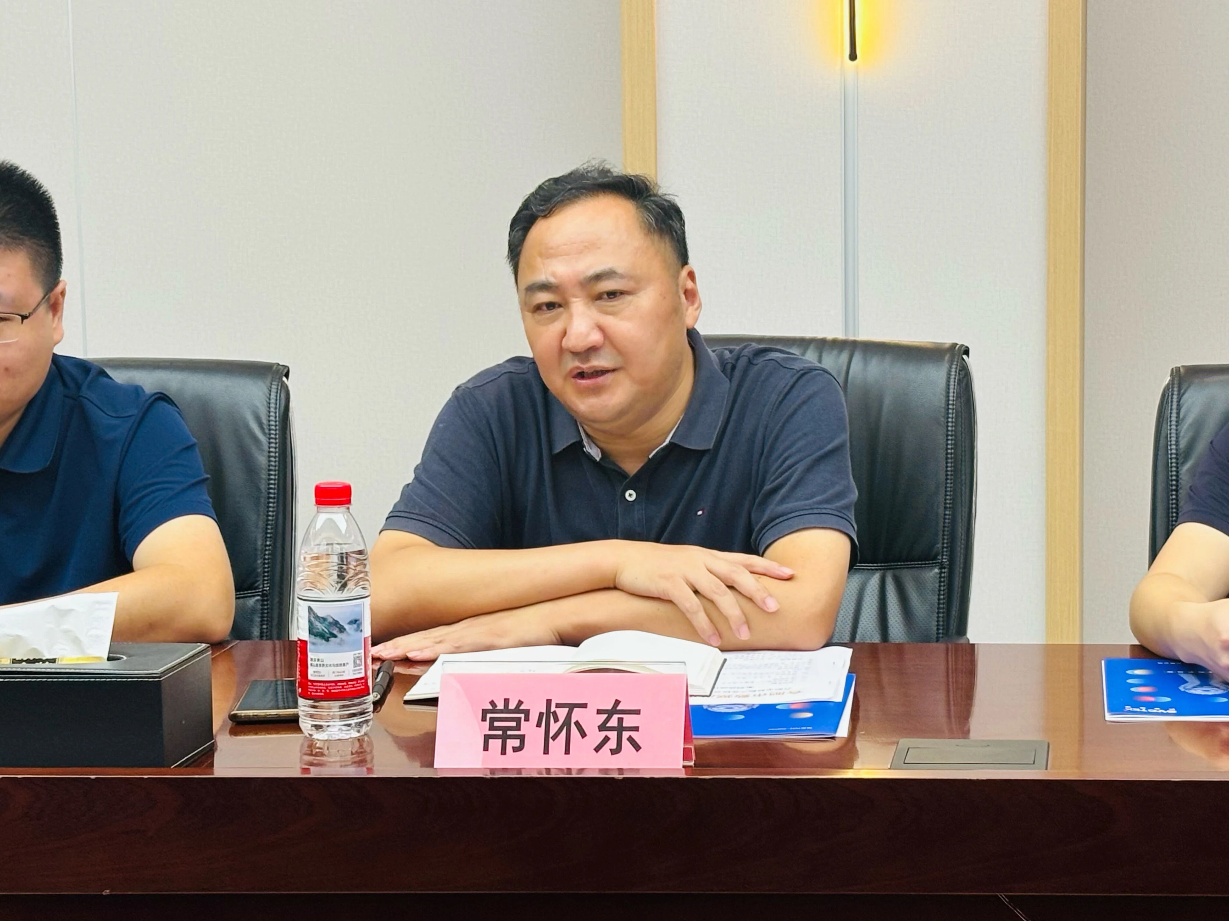 emc易倍·(中国)体育官方网站-EMC SPORTS