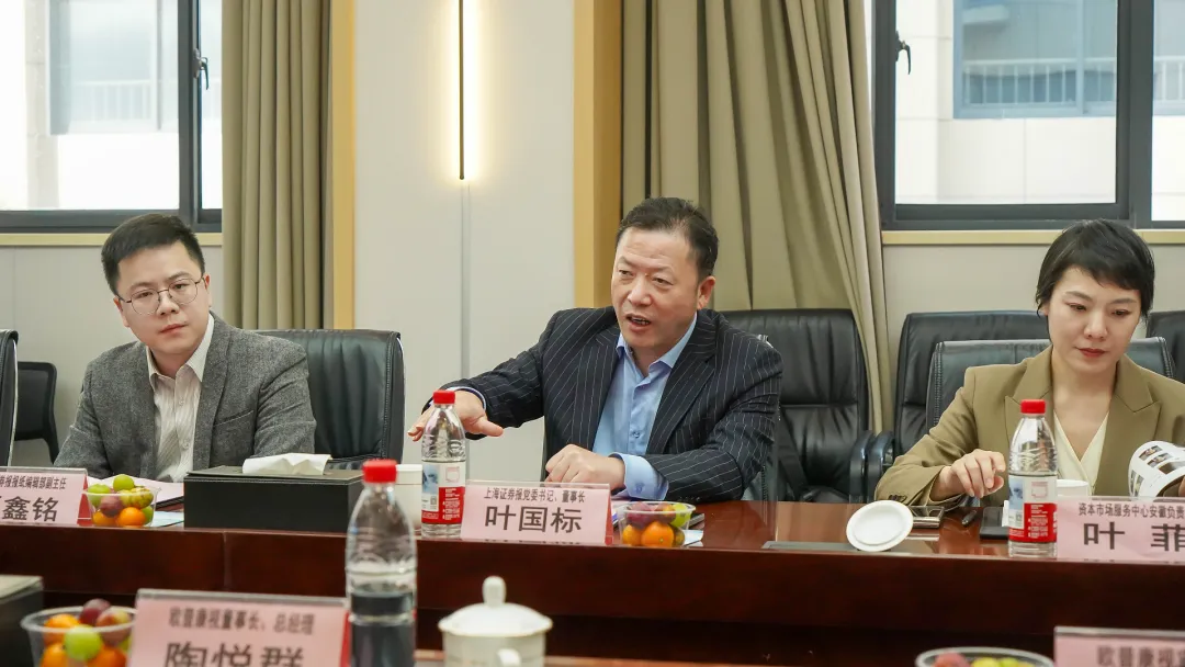 emc易倍·(中国)体育官方网站-EMC SPORTS