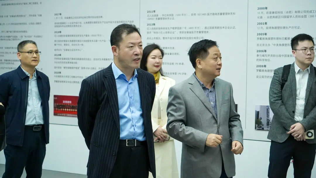 emc易倍·(中国)体育官方网站-EMC SPORTS