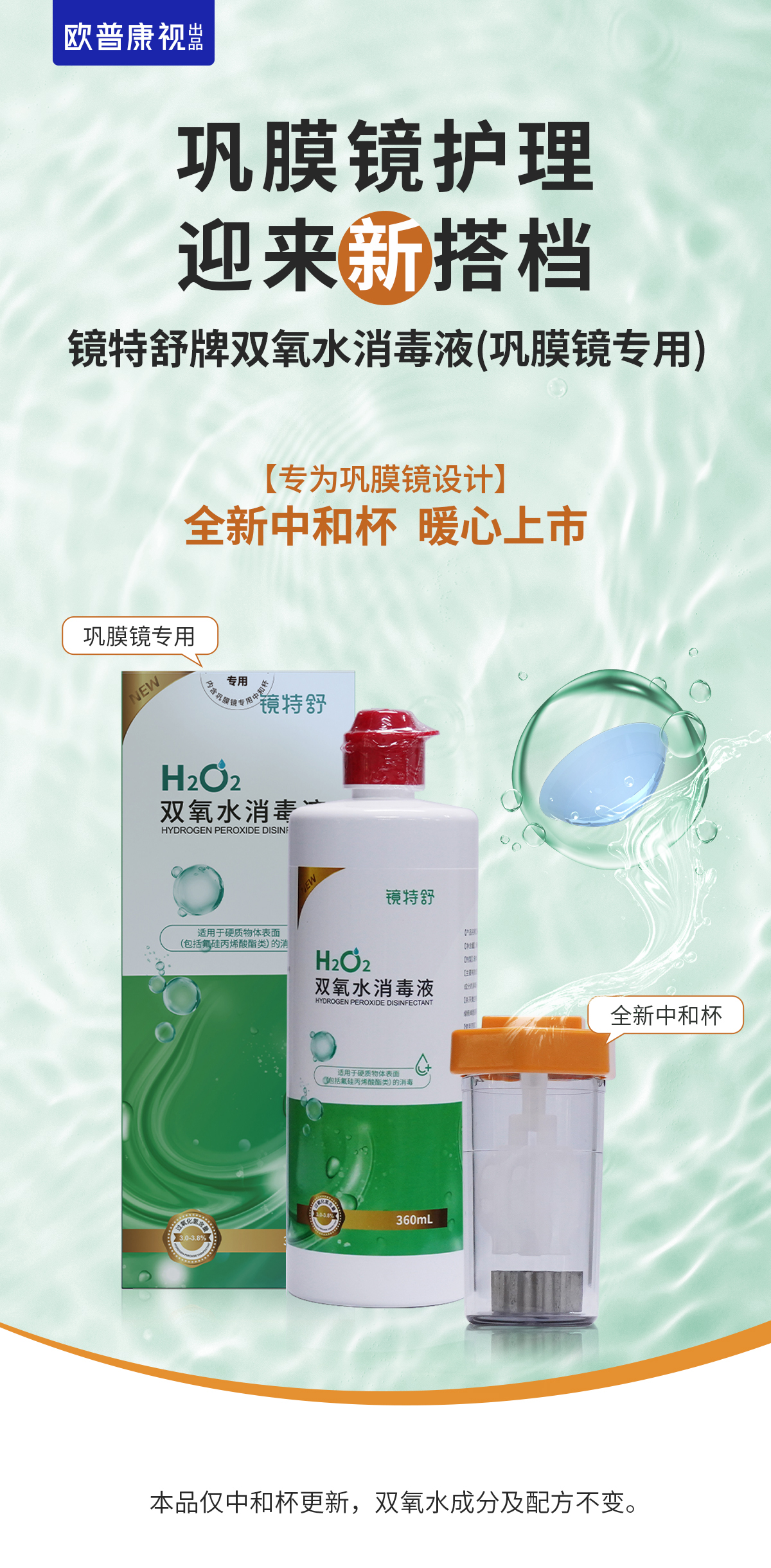 emc易倍·(中国)体育官方网站-EMC SPORTS