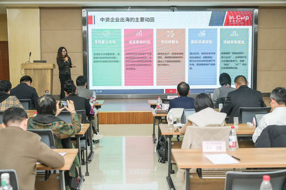 emc易倍·(中国)体育官方网站-EMC SPORTS